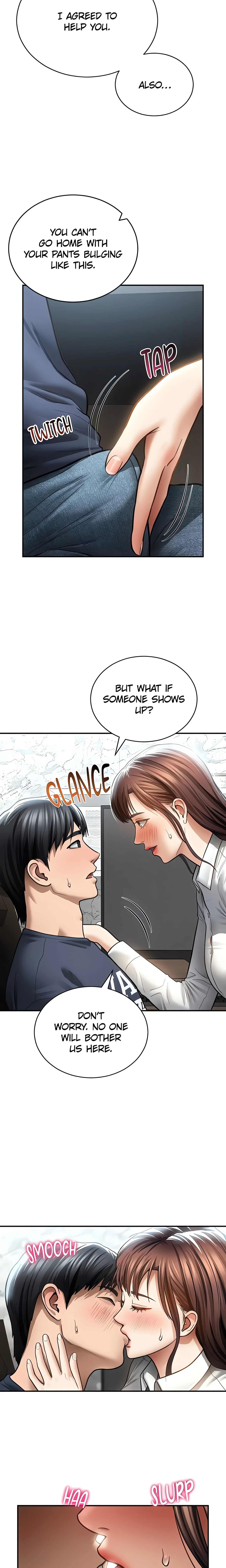 I See Your Desire (Official) chapter 63 page 3