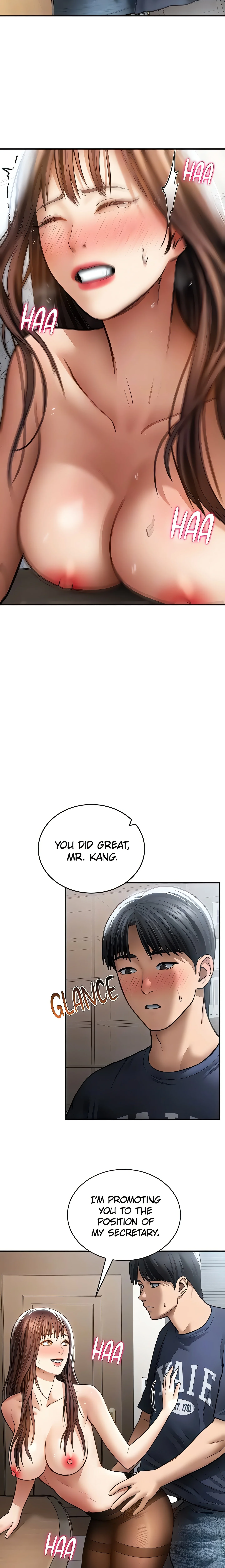 I See Your Desire (Official) chapter 65 page 14