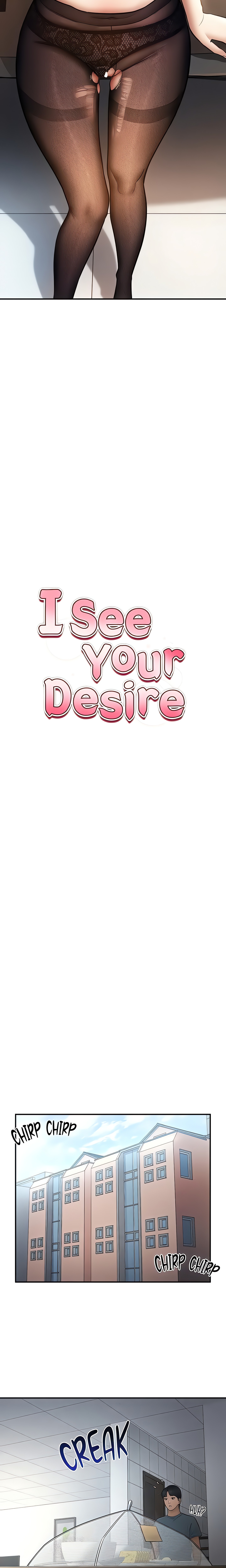 I See Your Desire (Official) chapter 66 page 2