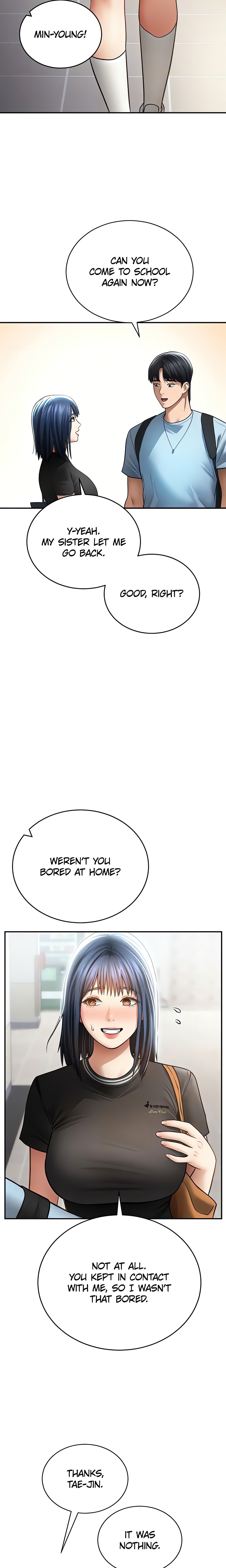 I See Your Desire (Official) chapter 66 page 6