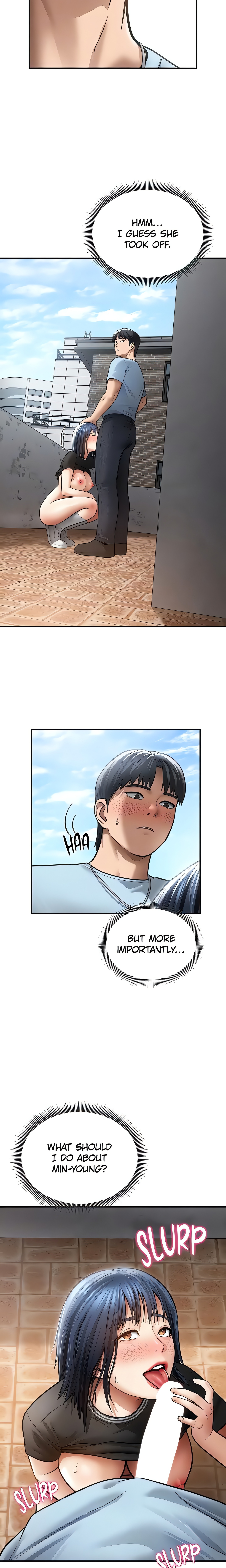 I See Your Desire (Official) chapter 69 page 7