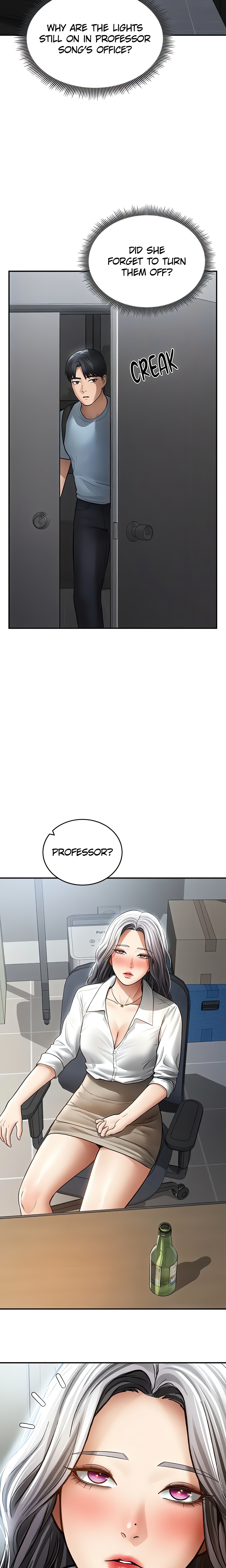 I See Your Desire (Official) chapter 69 page 20