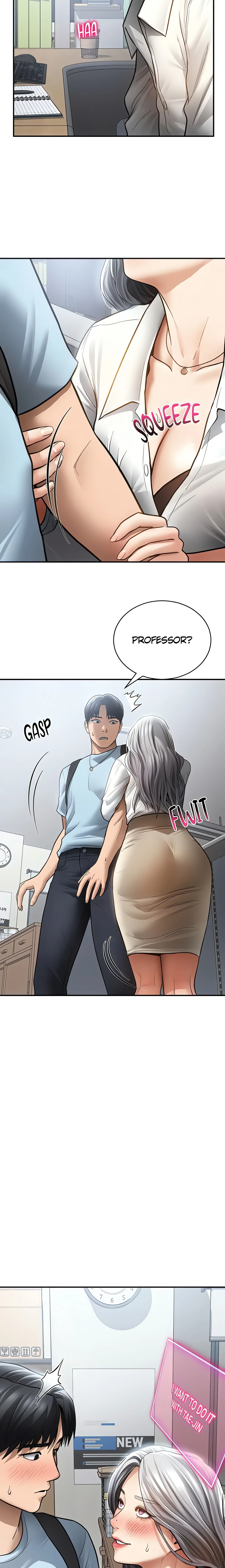 I See Your Desire (Official) chapter 69 page 23