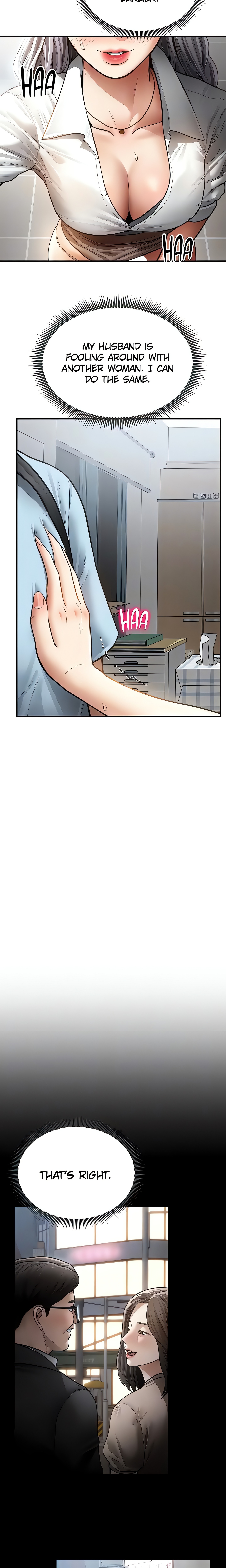 I See Your Desire (Official) chapter 70 page 6