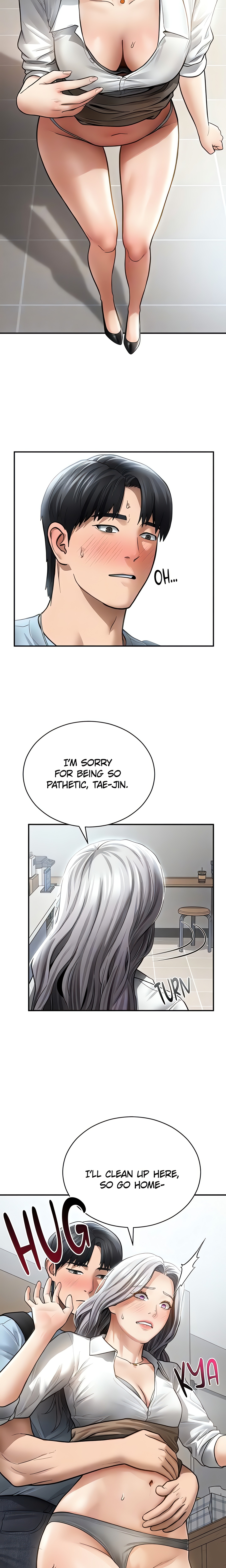 I See Your Desire (Official) chapter 70 page 9