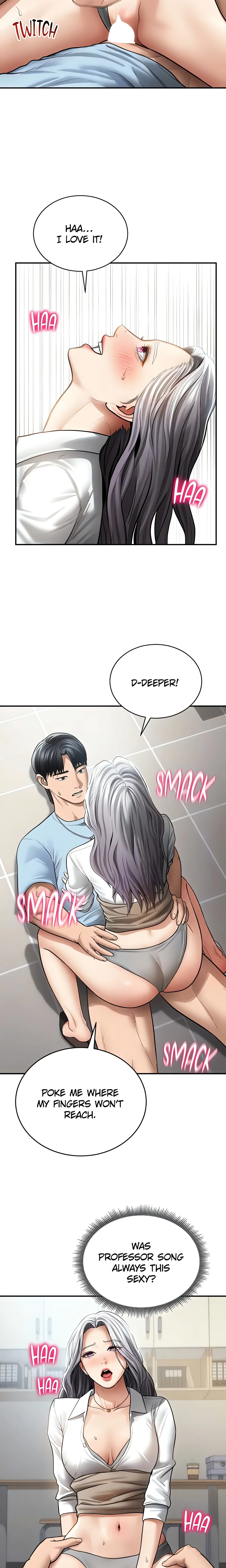I See Your Desire (Official) chapter 70 page 18