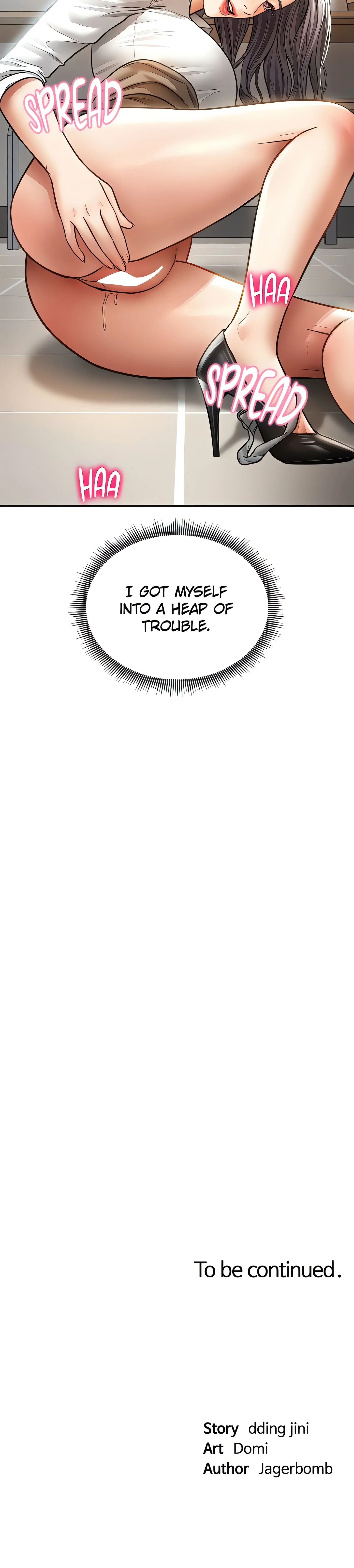 I See Your Desire (Official) chapter 70 page 23