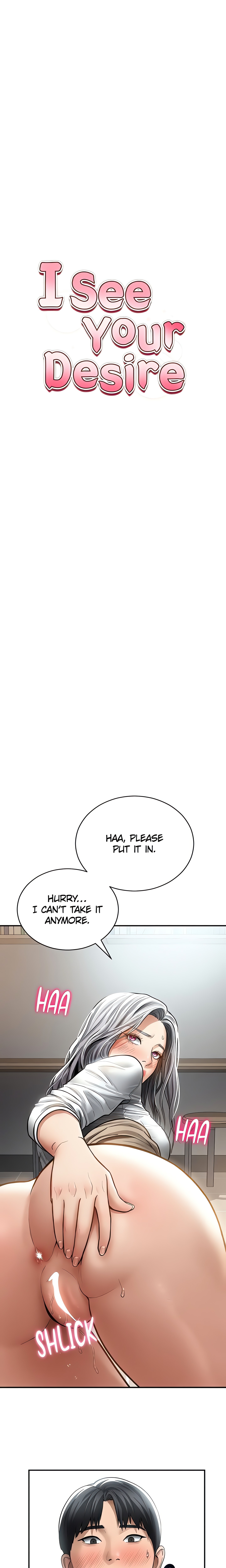 I See Your Desire (Official) chapter 71 page 2
