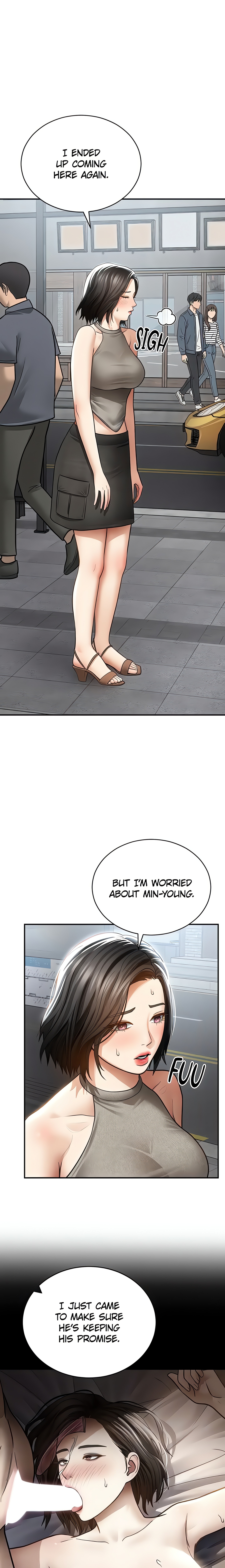 I See Your Desire (Official) chapter 71 page 14