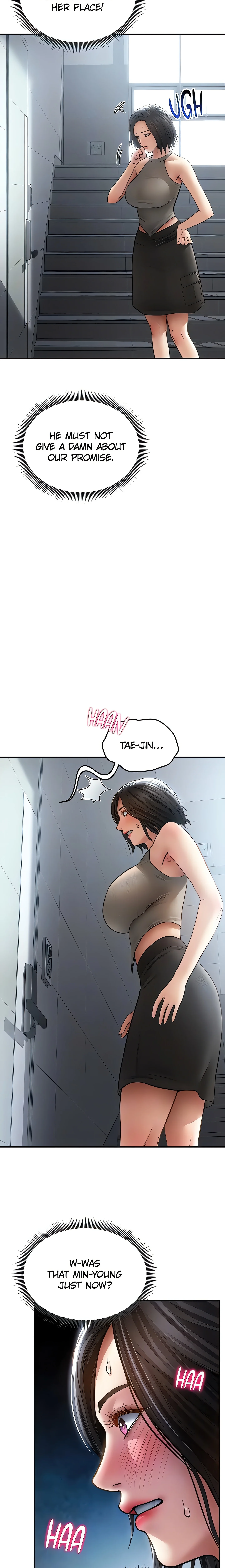 I See Your Desire (Official) chapter 71 page 18