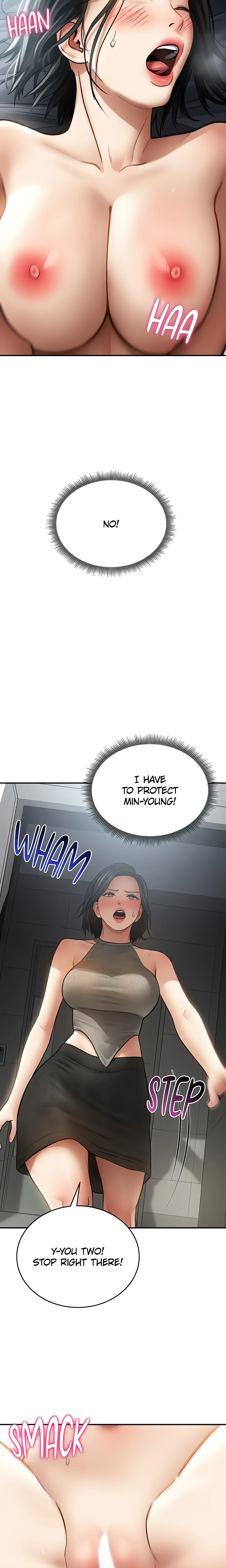 I See Your Desire (Official) chapter 71 page 20