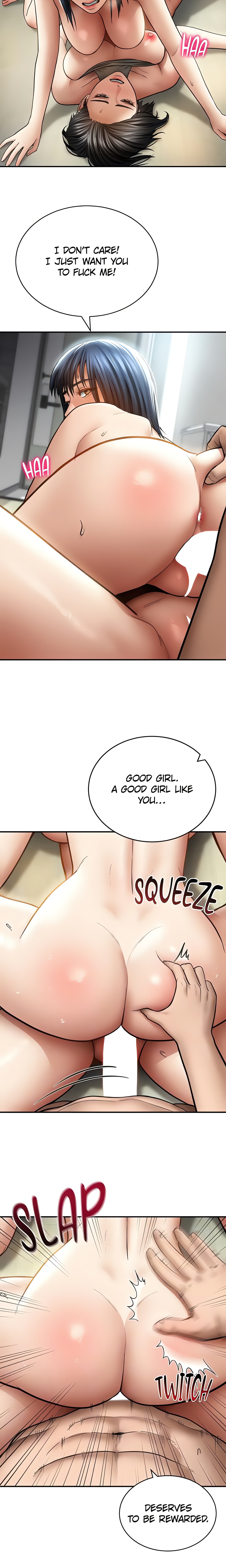 I See Your Desire (Official) chapter 73 page 5