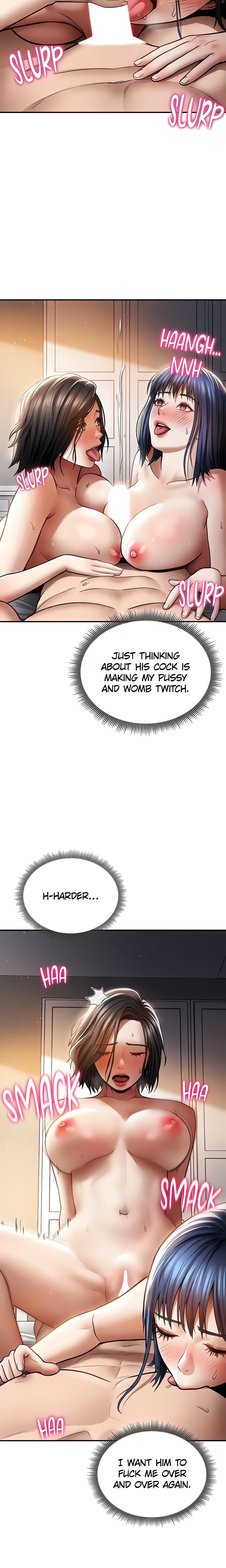 I See Your Desire (Official) chapter 73 page 17