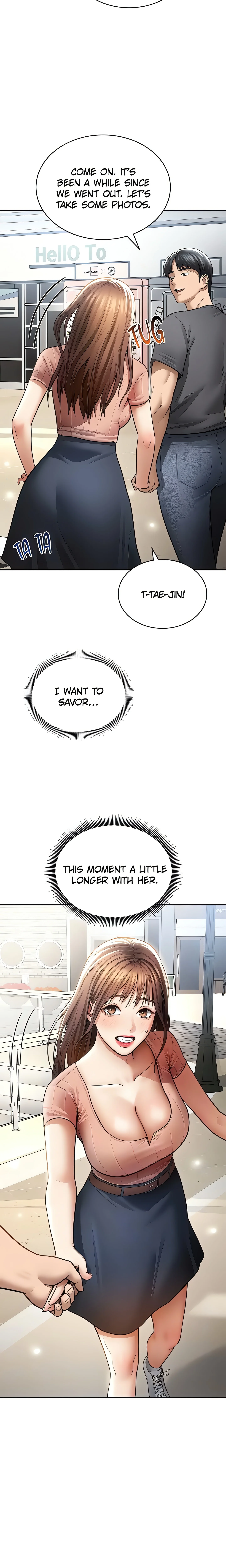 I See Your Desire (Official) chapter 74 page 14