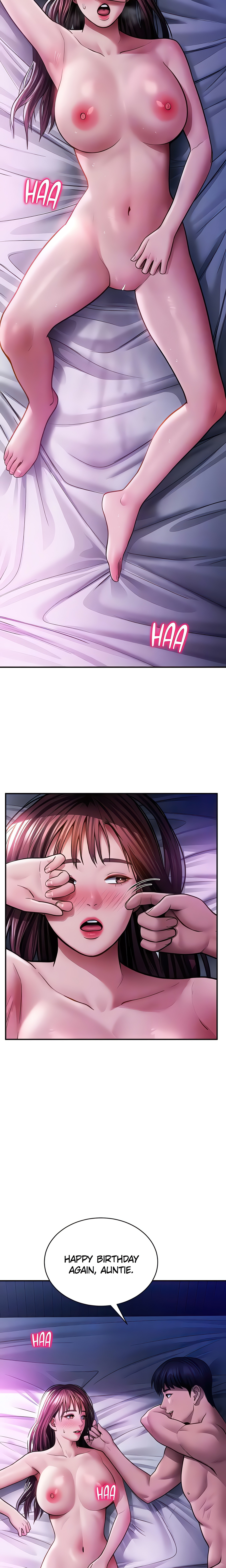 I See Your Desire (Official) chapter 74 page 18