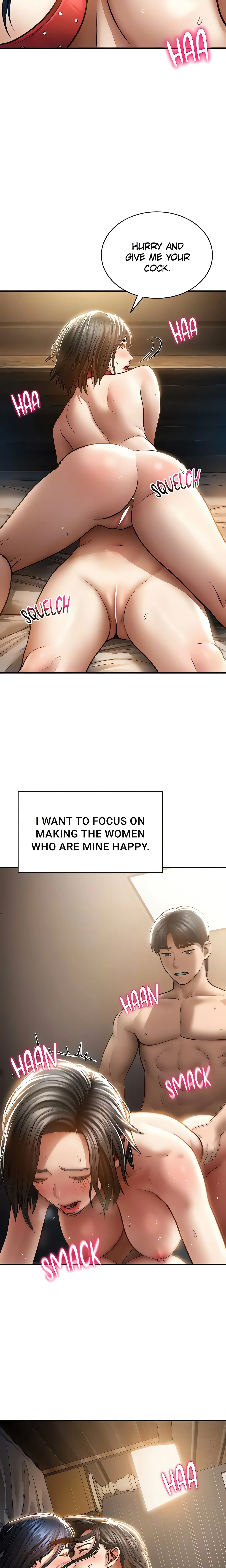 I See Your Desire (Official) chapter 75 page 16