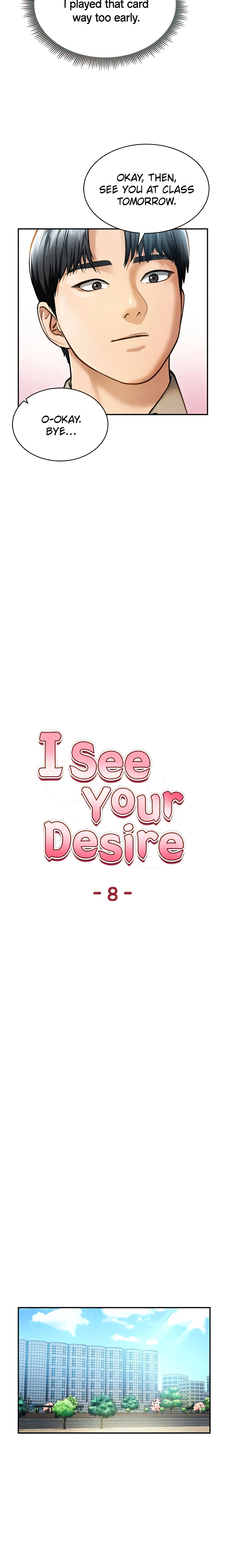 I See Your Desire (Official) chapter 8 page 5