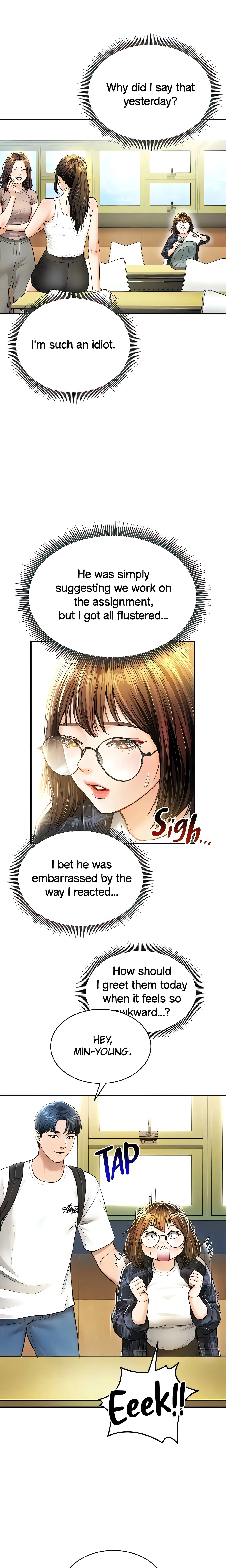 I See Your Desire (Official) chapter 8 page 6
