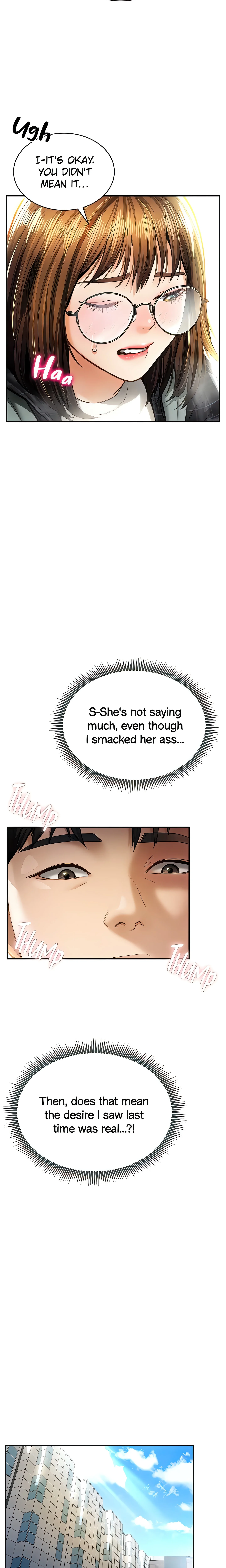 I See Your Desire (Official) chapter 8 page 12