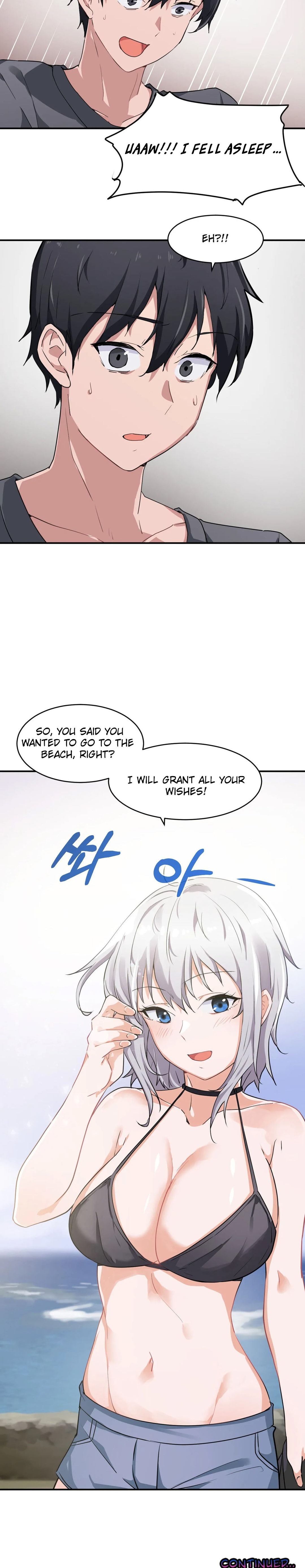 I Wanna Be a Daughter Thief chapter 1 page 26