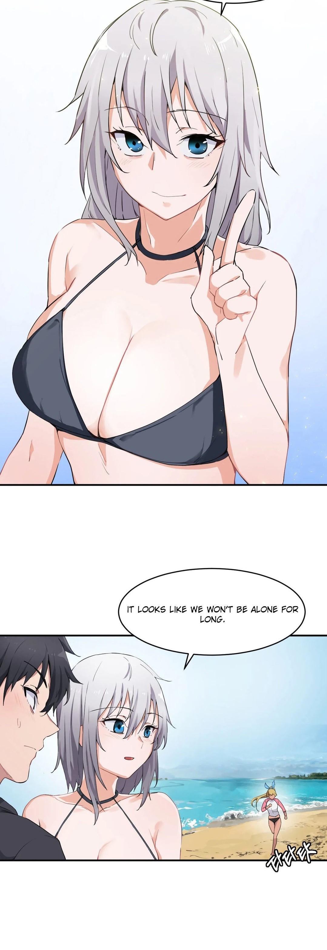 I Wanna Be a Daughter Thief chapter 2 page 6
