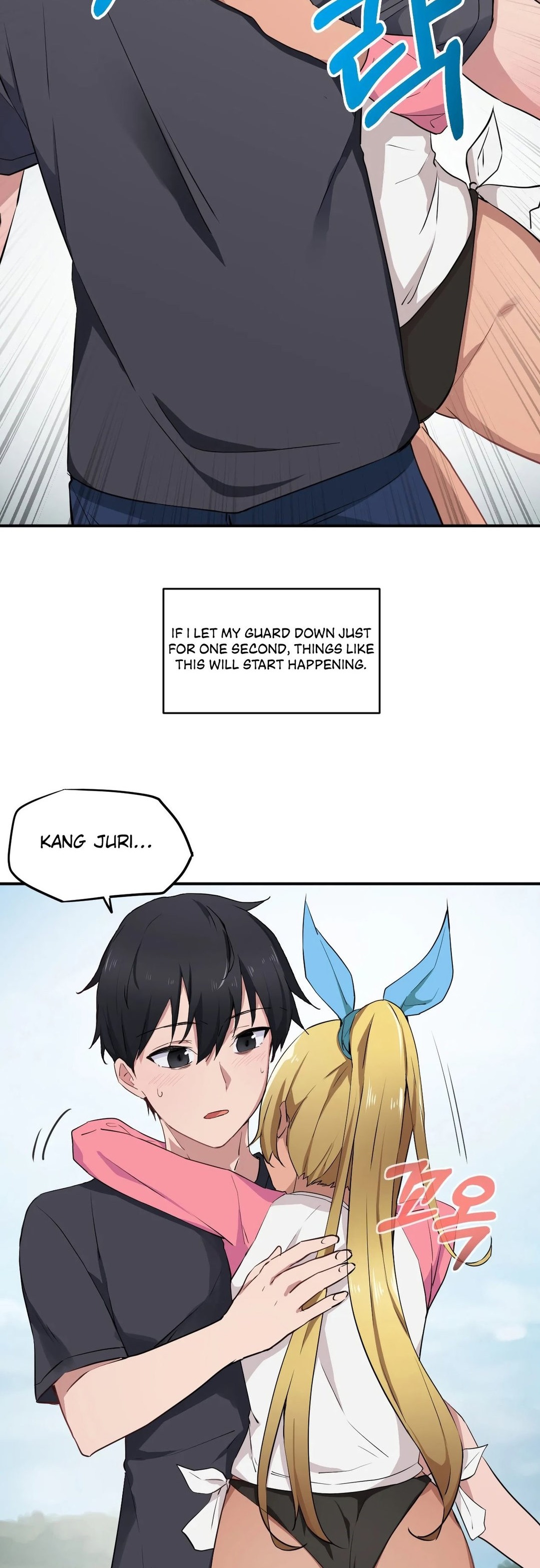 I Wanna Be a Daughter Thief chapter 2 page 9