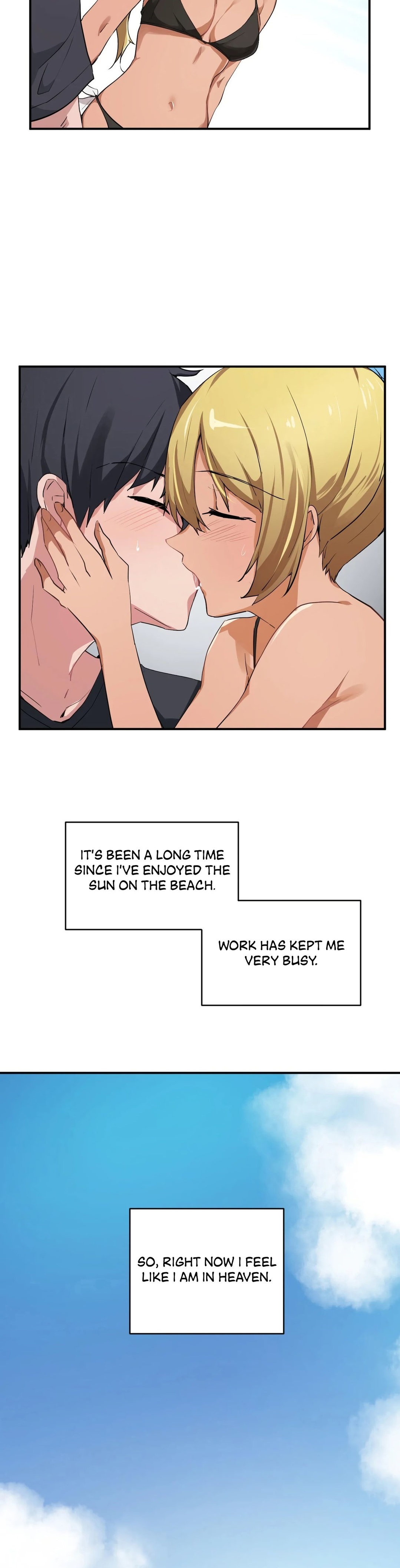 I Wanna Be a Daughter Thief chapter 2 page 14