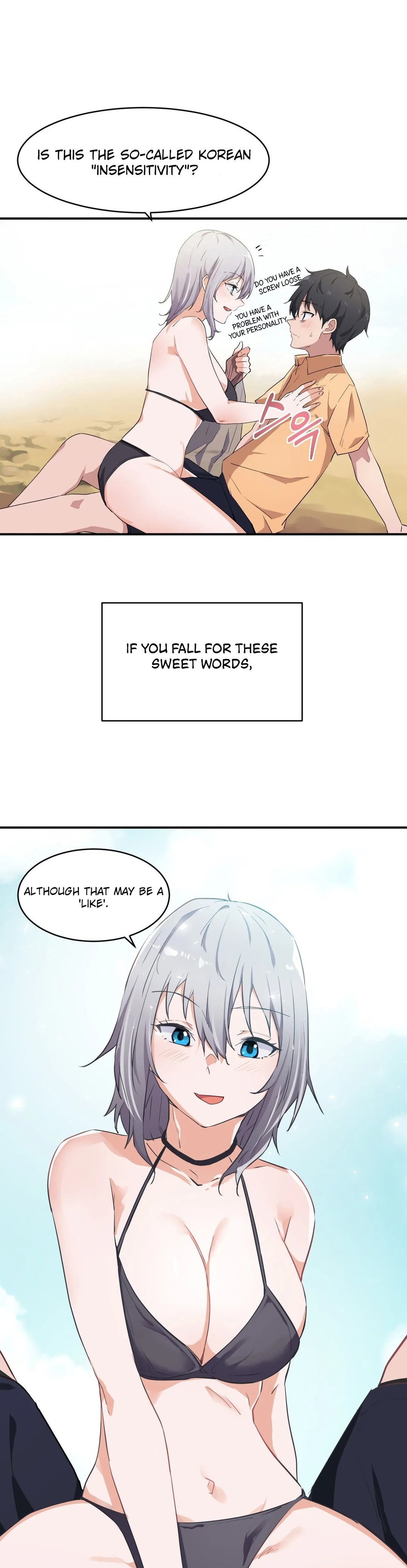I Wanna Be a Daughter Thief chapter 2 page 22