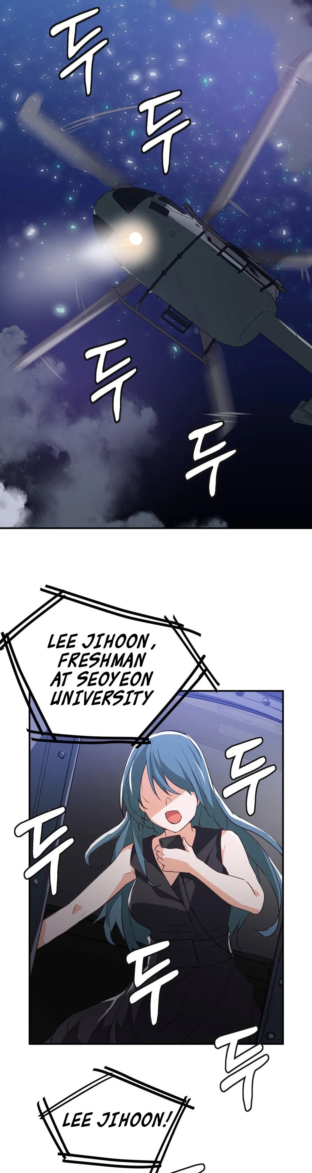 I Wanna Be a Daughter Thief chapter 2 page 30