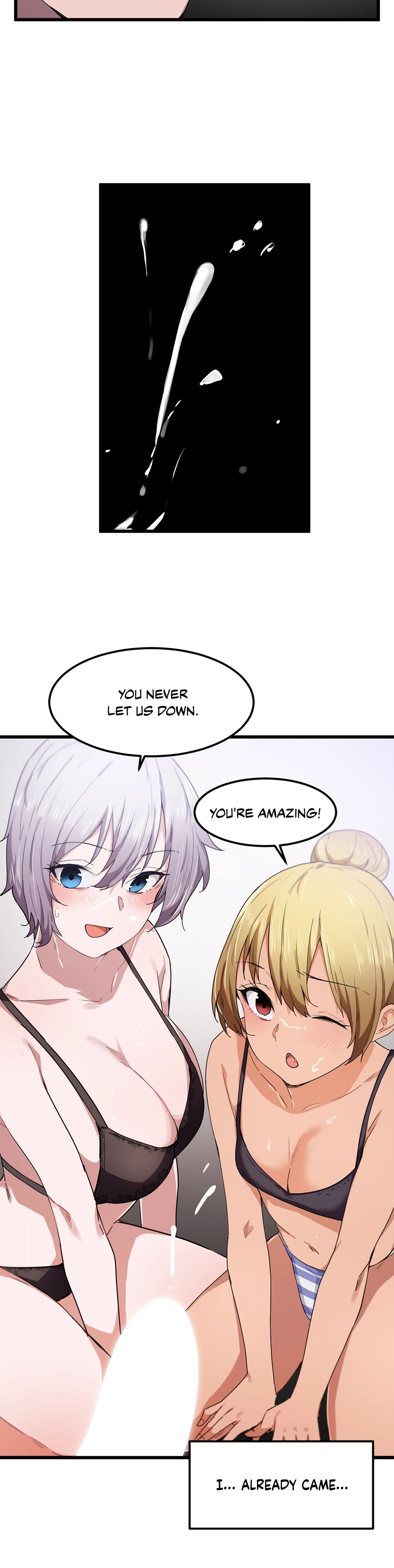I Wanna Be a Daughter Thief chapter 21 page 17