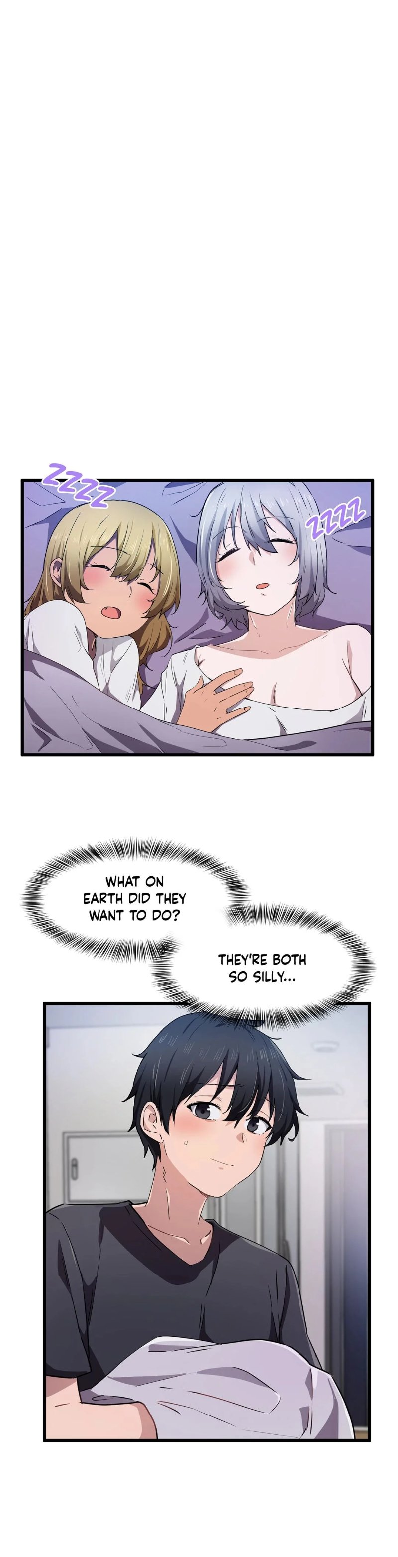 I Wanna Be a Daughter Thief chapter 23 page 17