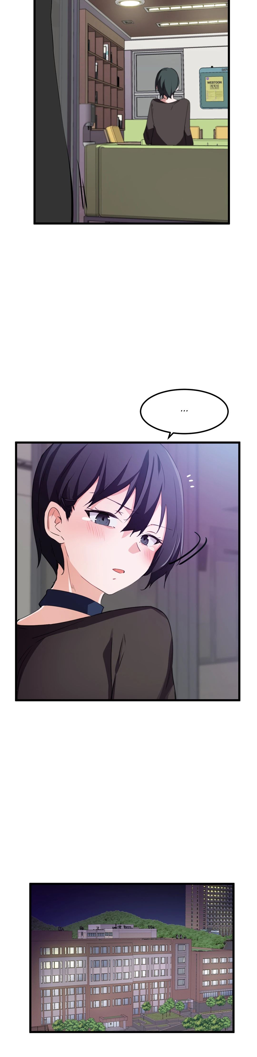 I Wanna Be a Daughter Thief chapter 36 page 12
