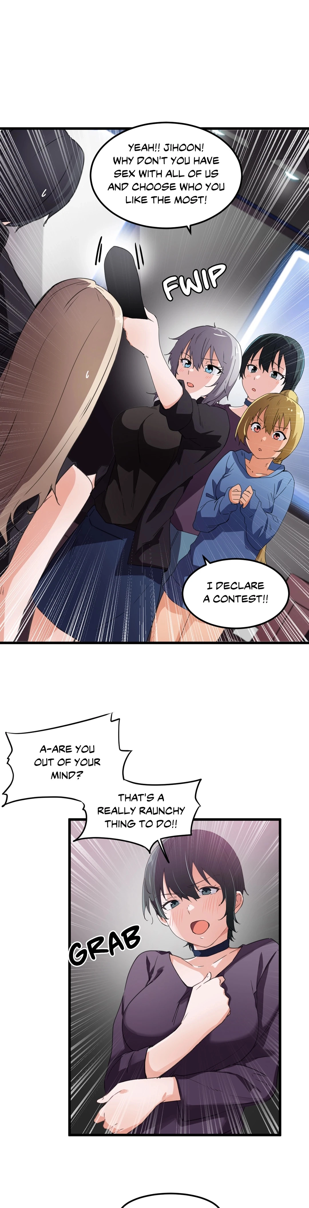 I Wanna Be a Daughter Thief chapter 38 page 15