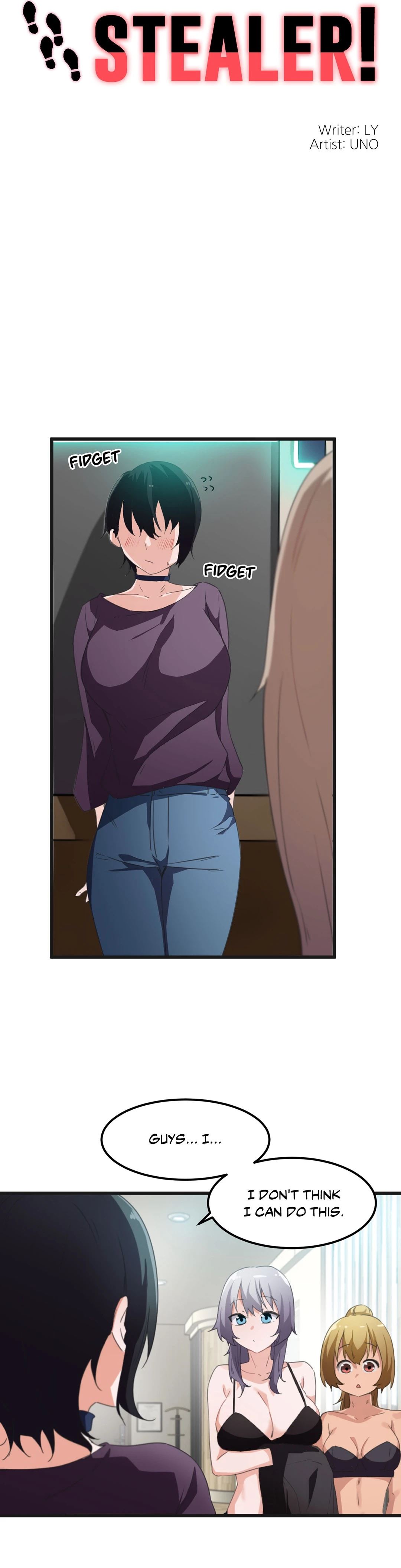 I Wanna Be a Daughter Thief chapter 39 page 4