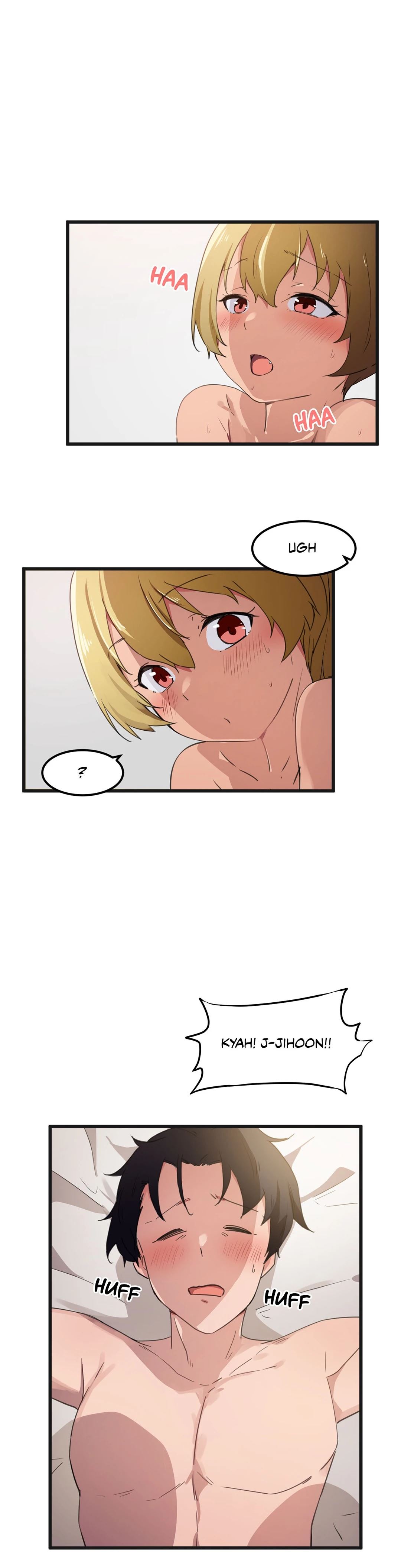I Wanna Be a Daughter Thief chapter 41 page 14