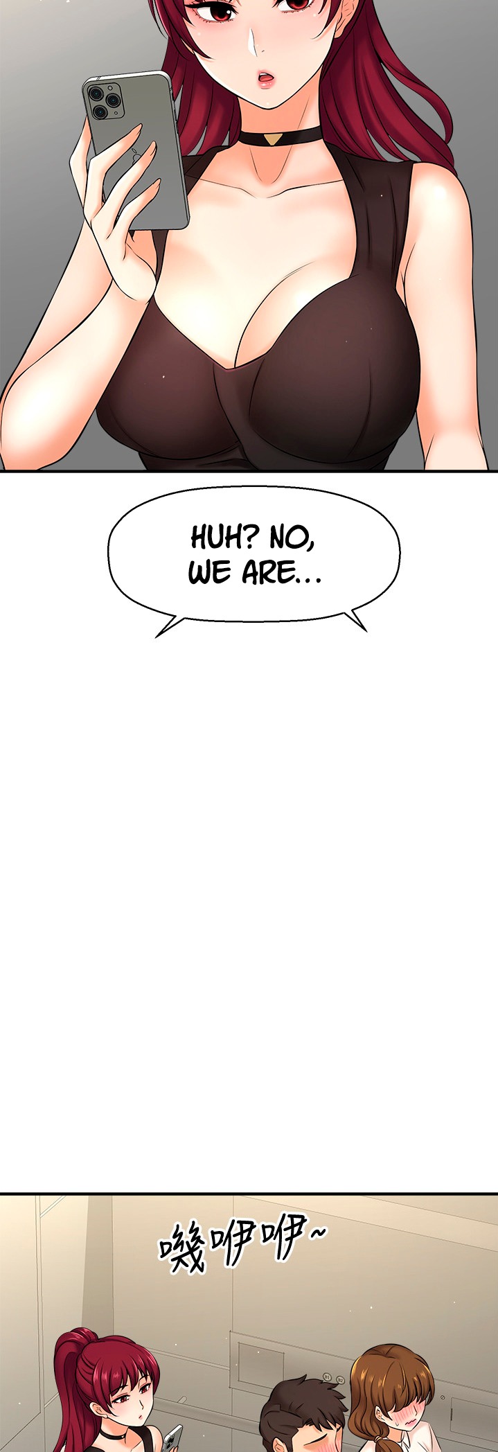 I Want to Know Her chapter 10 page 33