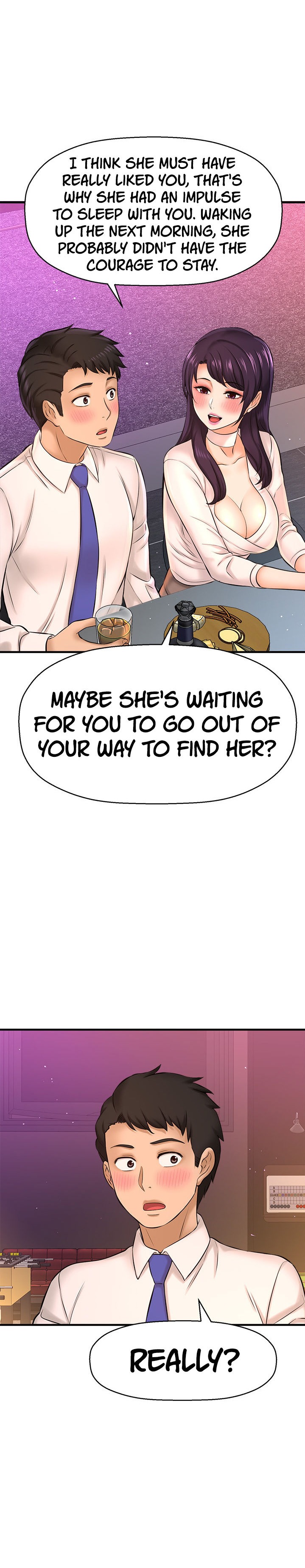 I Want to Know Her chapter 17 page 19