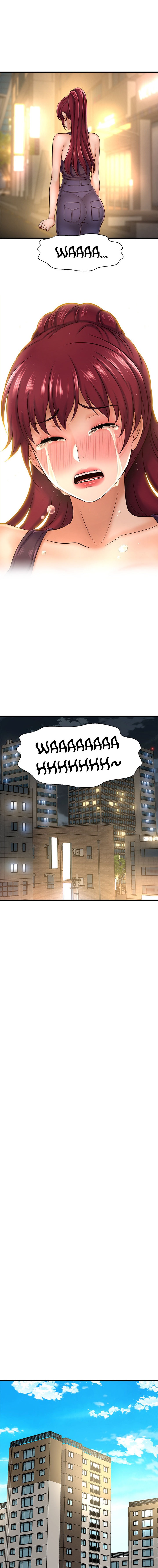 I Want to Know Her chapter 17 page 32