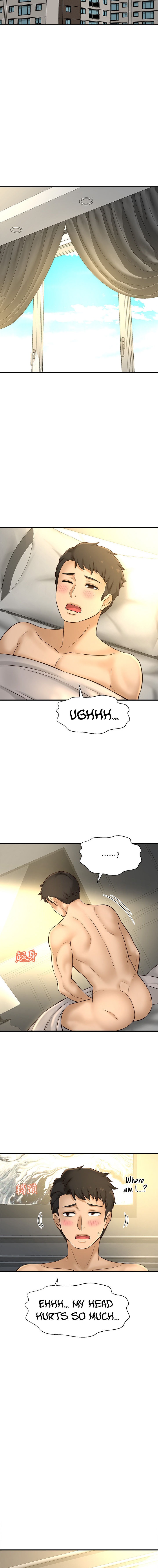 I Want to Know Her chapter 17 page 33