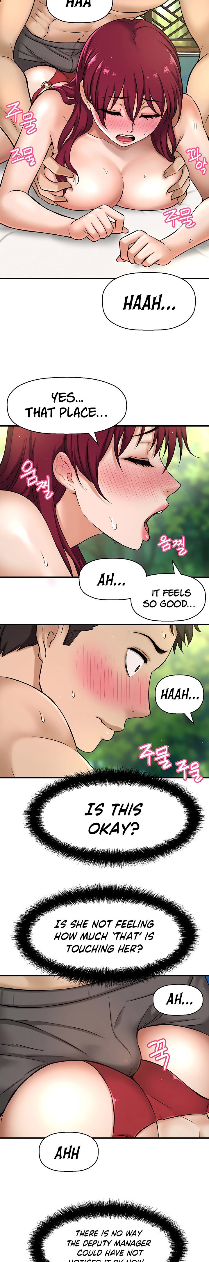 I Want to Know Her chapter 2 page 39