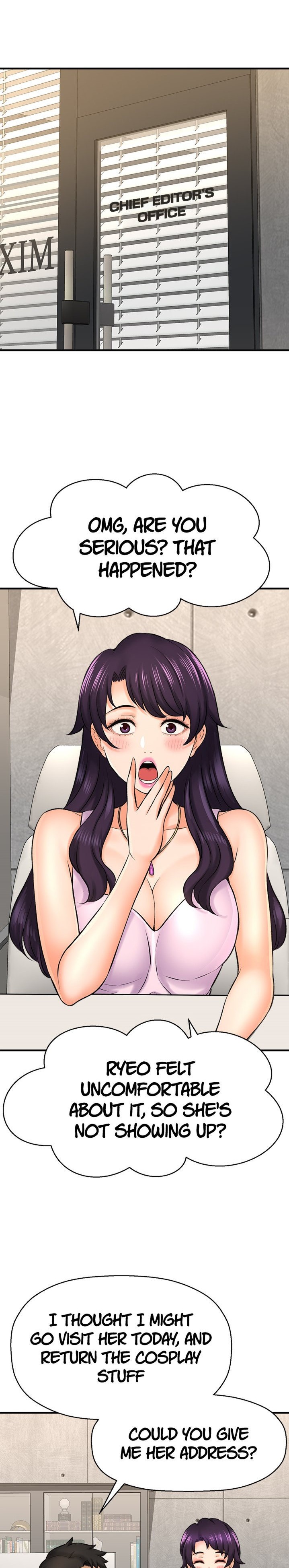 I Want to Know Her chapter 26 page 18