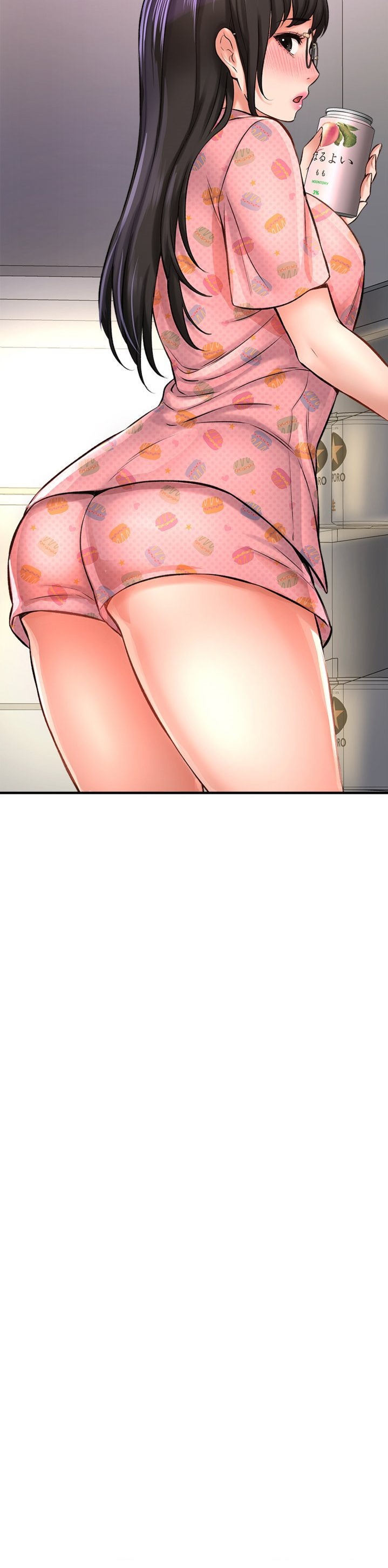 I Want to Know Her chapter 26 page 27