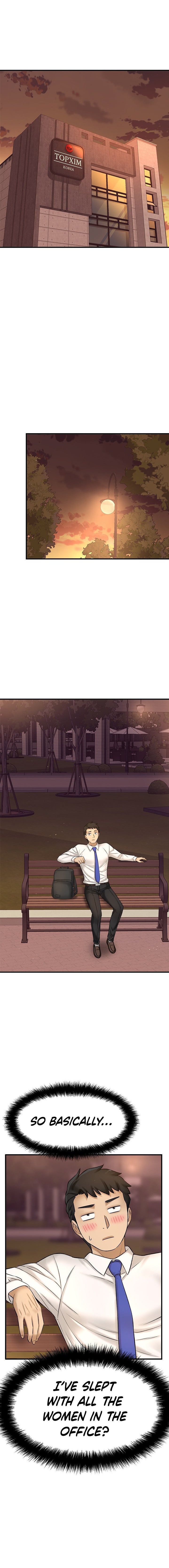 I Want to Know Her chapter 32 page 15