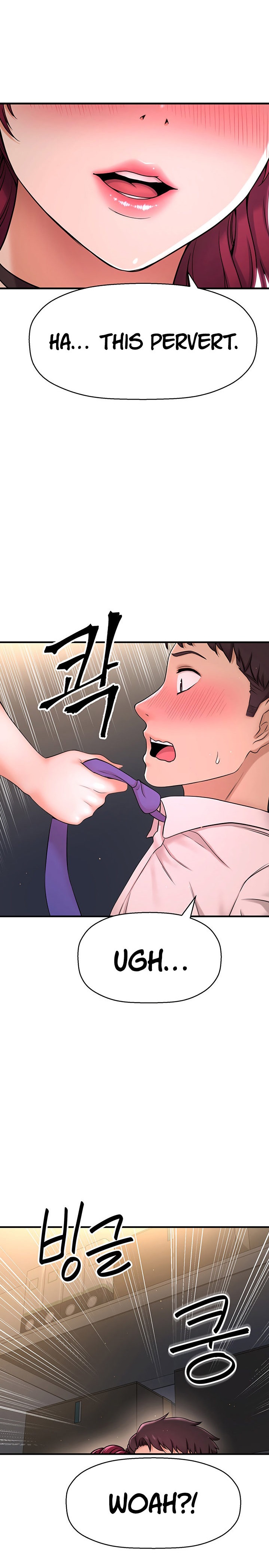 I Want to Know Her chapter 6 page 20