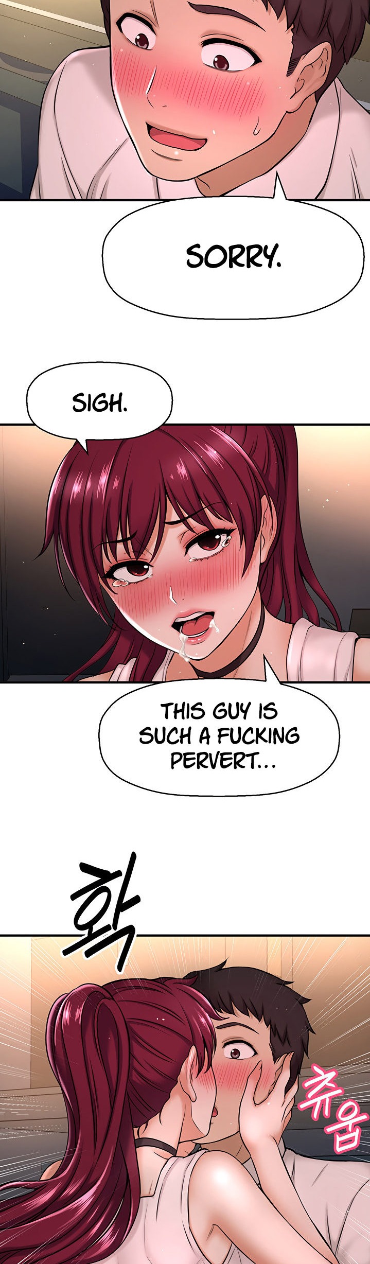 I Want to Know Her chapter 6 page 35