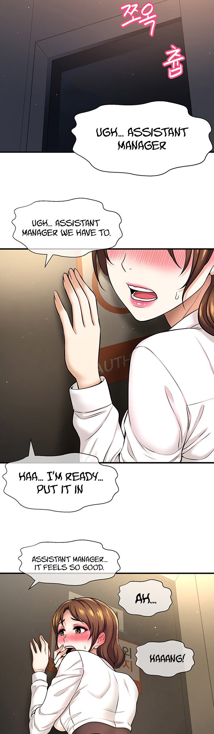 I Want to Know Her chapter 6 page 37