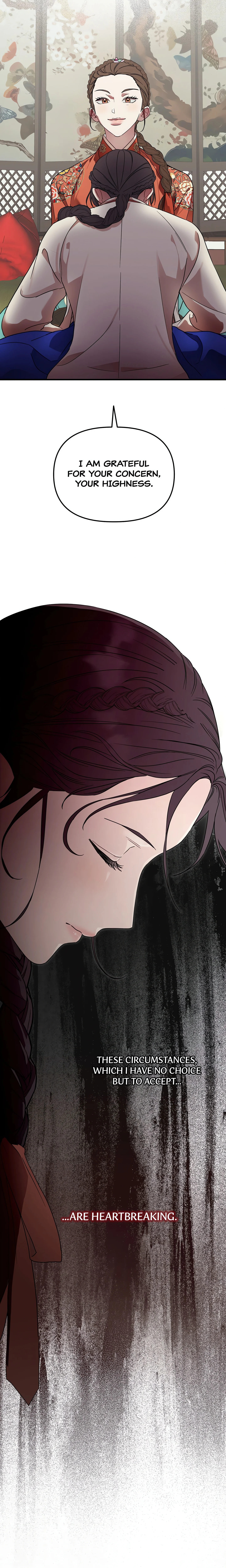 I Want to Prey on You chapter 1 page 5