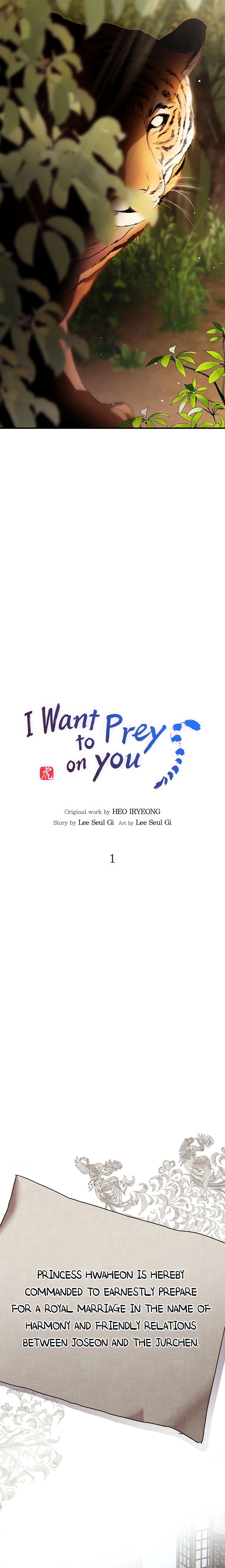 I Want to Prey on You chapter 1 page 8