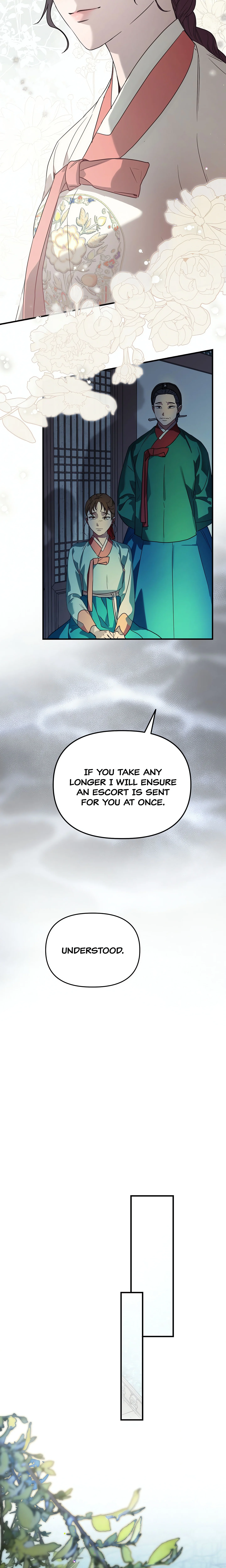 I Want to Prey on You chapter 1 page 12