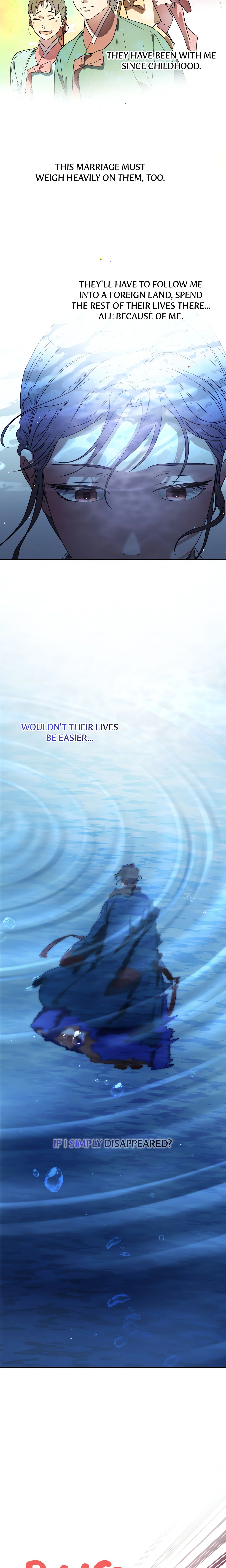 I Want to Prey on You chapter 1 page 15